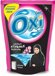 اوكسي جل 5 ج 90 جم اسود